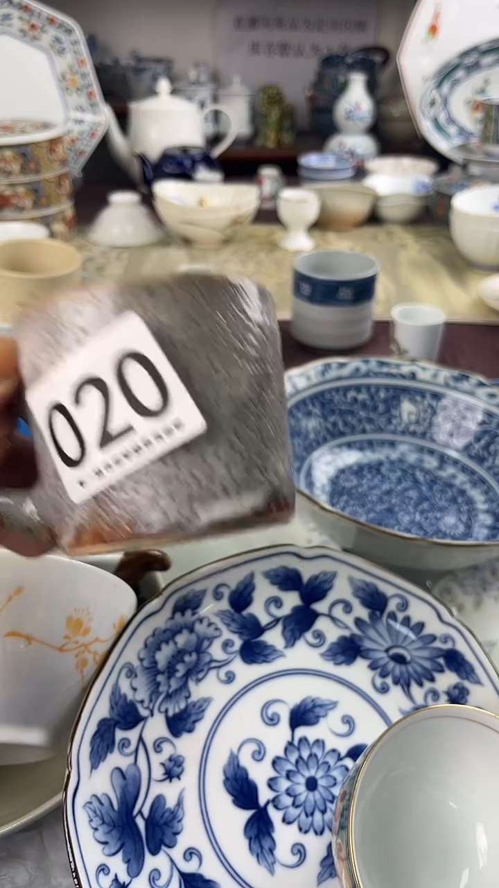 J**.020                      