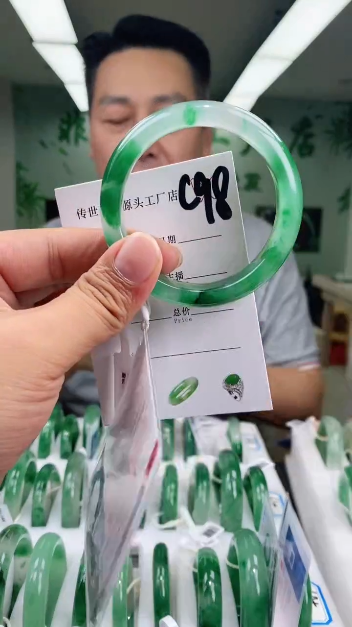 石英质玉手镯未镶嵌54+