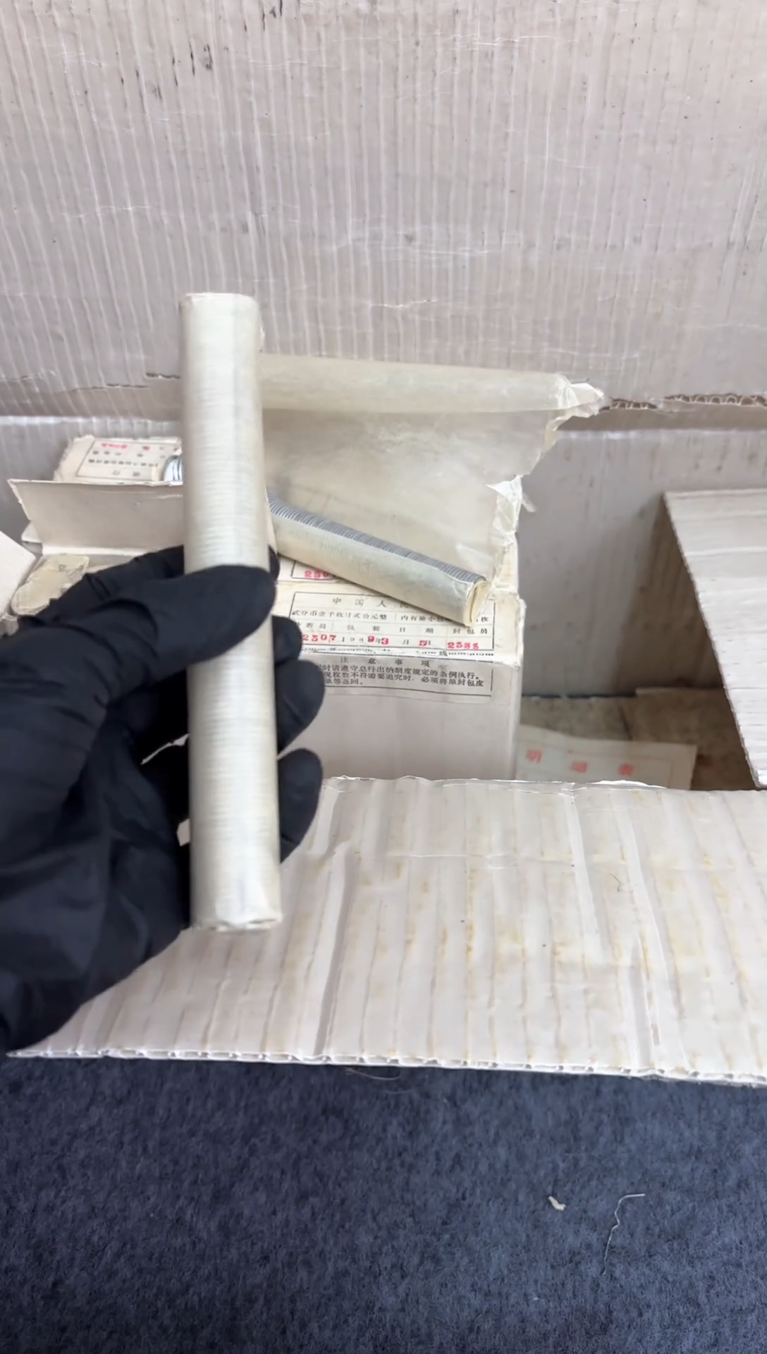 【闪购商品】整卷 原光原卷原厂封装 842