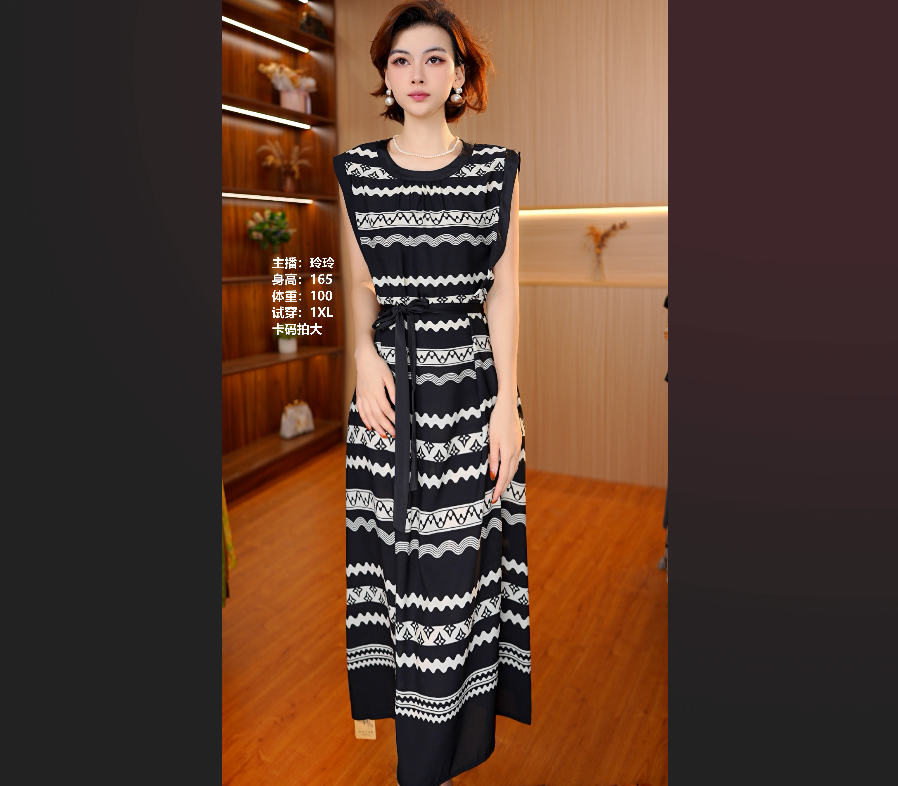 1440-15新款女士连衣裙