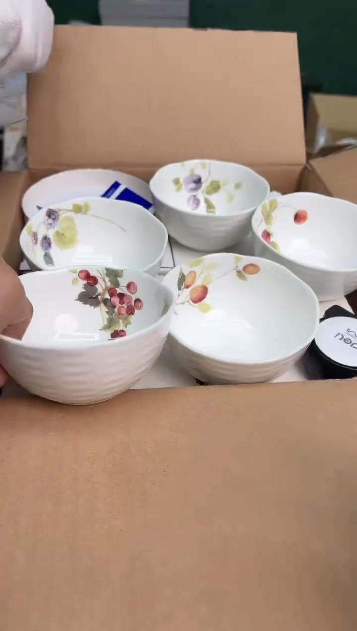 【闪购商品】瓷片h574好好好好好好好