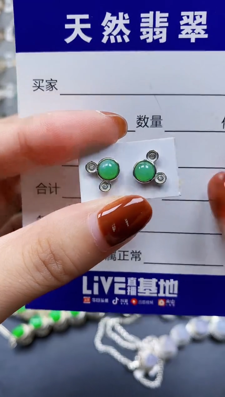 翡翠银S925镶嵌耳饰270