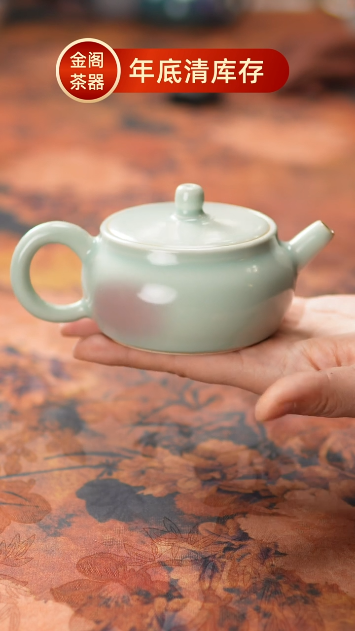 【闪购商品】瓷片610一月二十六 【】