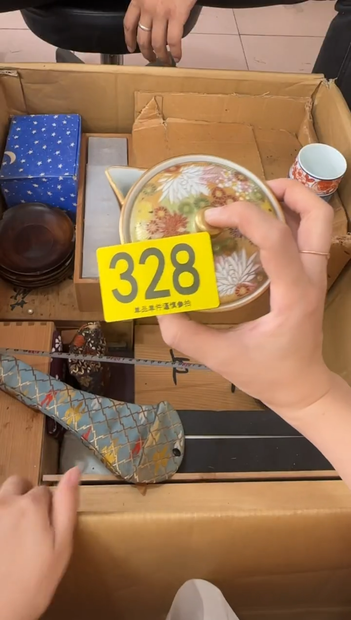 其他老*哥328...中古产品谨慎参拍