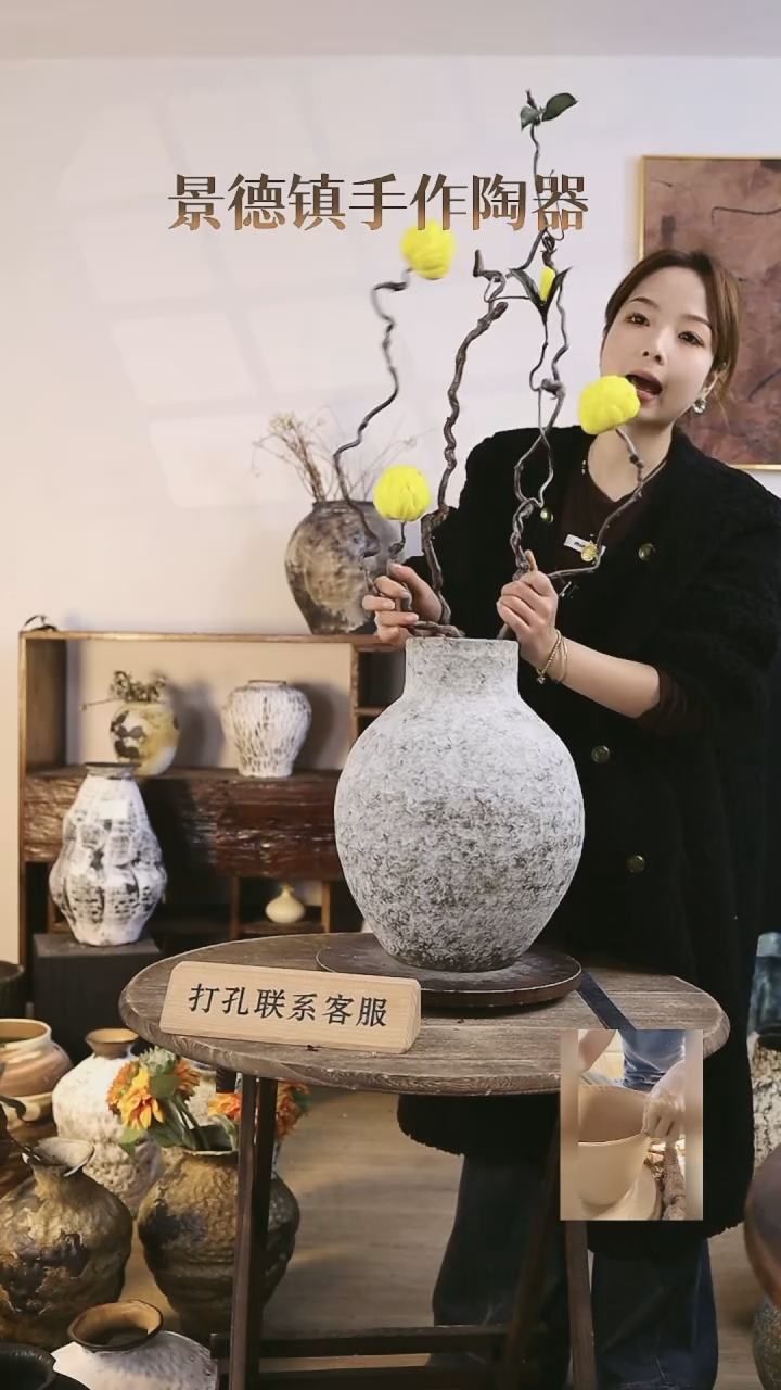 【闪购商品】摆件景德镇高温手工陶瓷口径13高度36.5