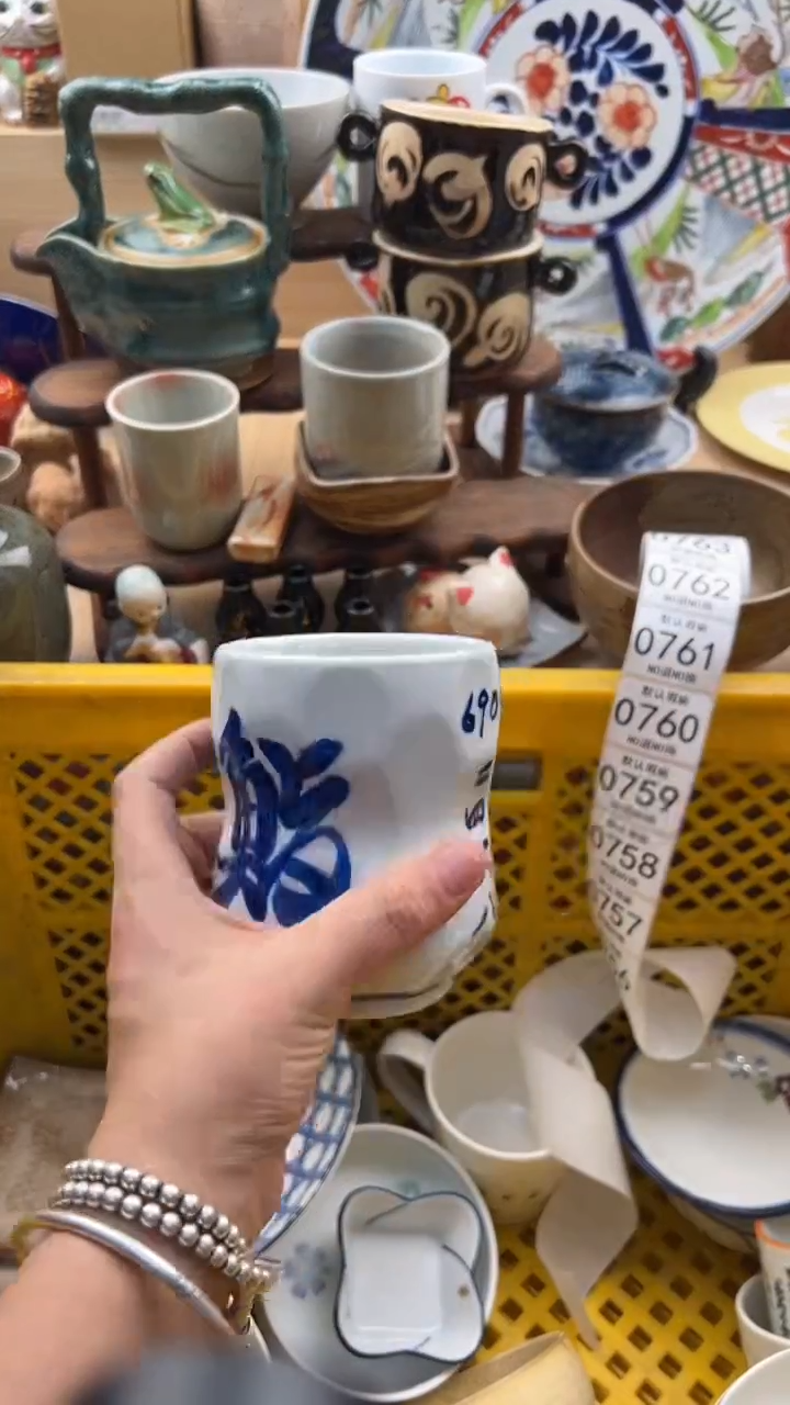 755默认微瑕，满20元包邮