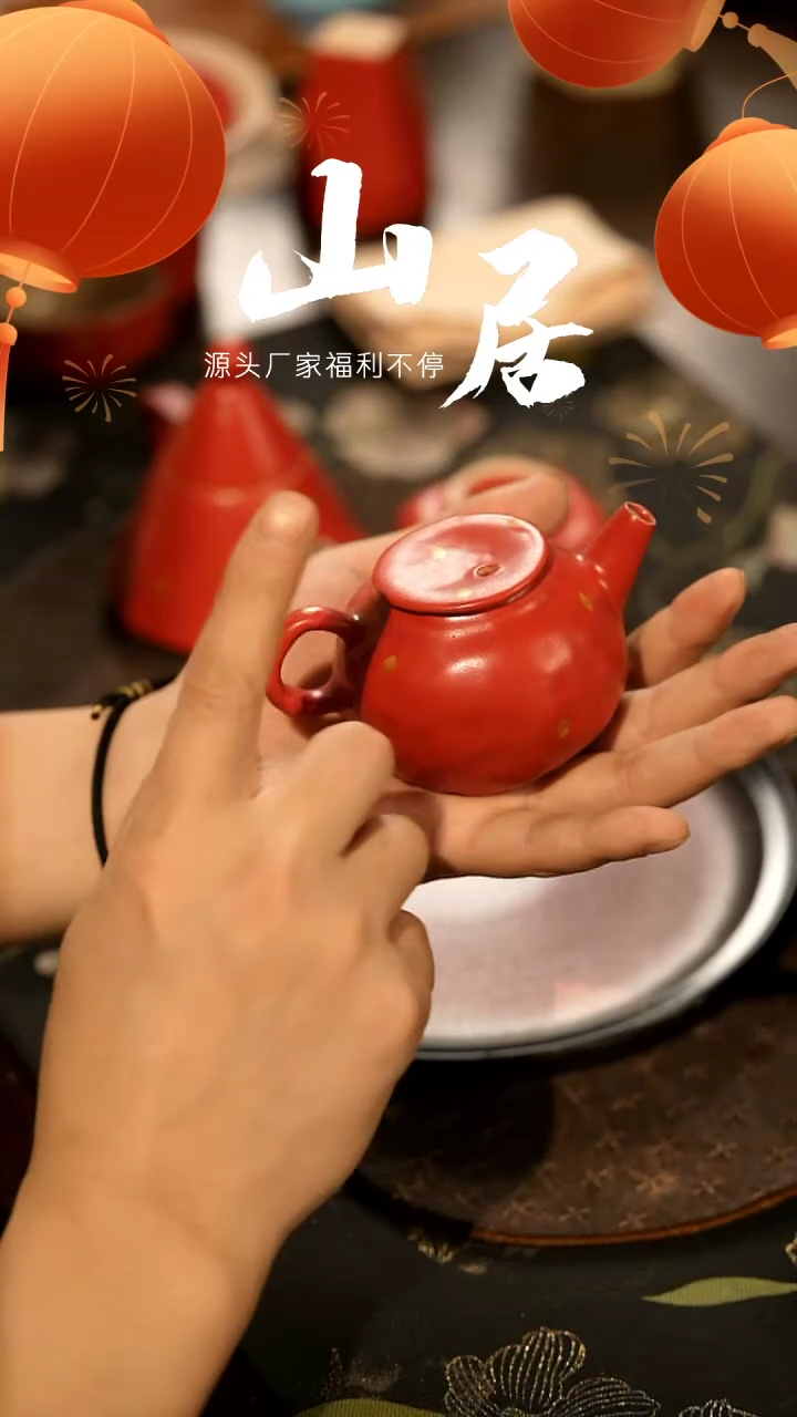 【闪购商品】山居秋暝手工手作@@678