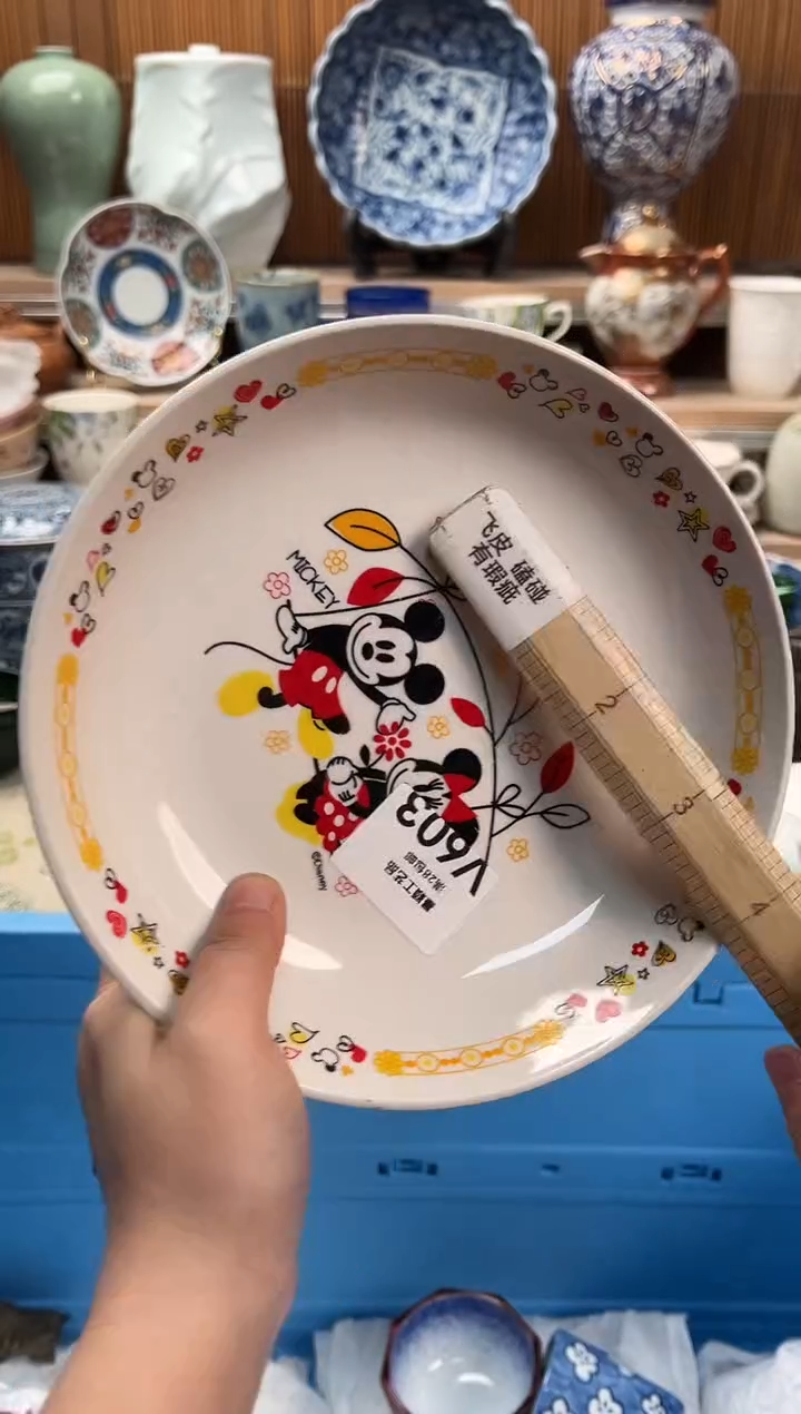 瓷片最***见603V             
