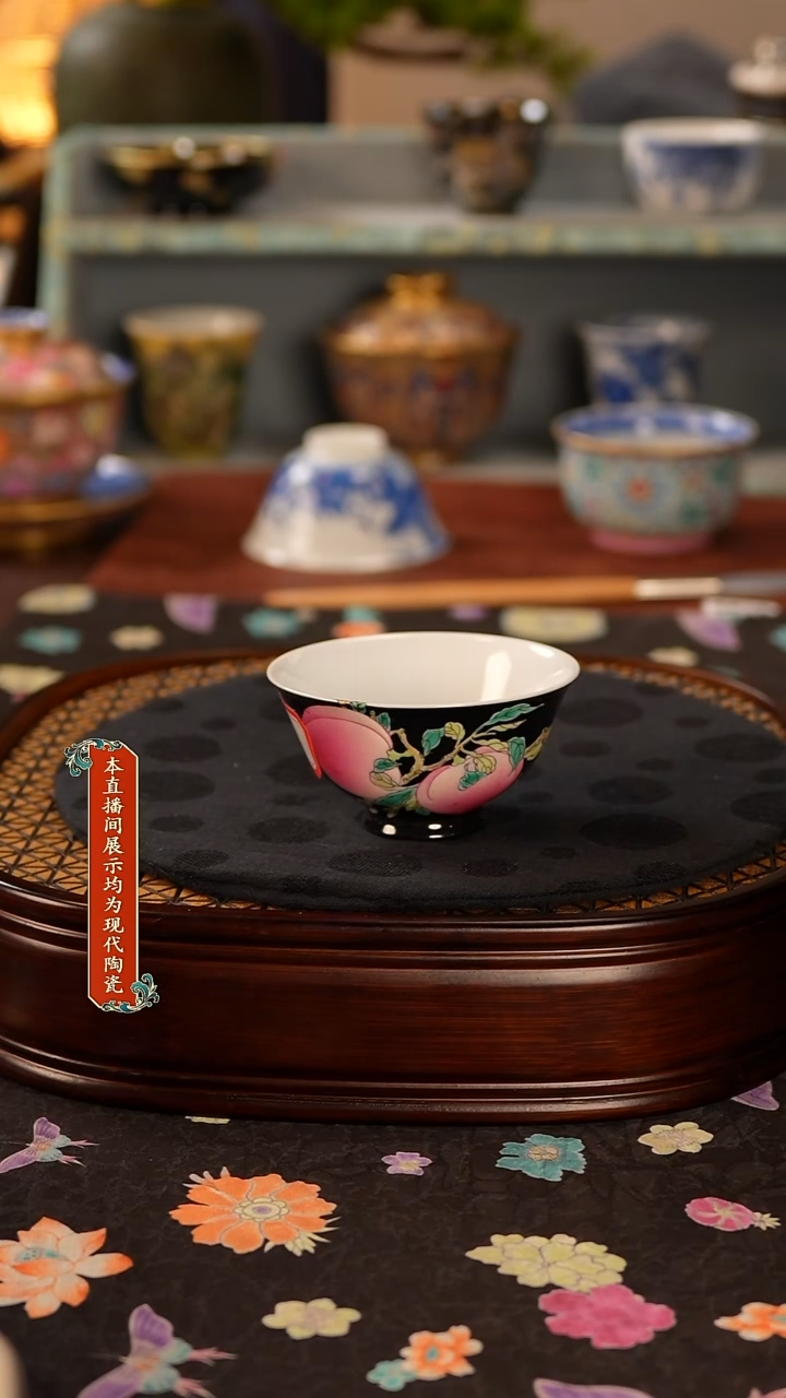 瓷片景德镇窑口茶器283