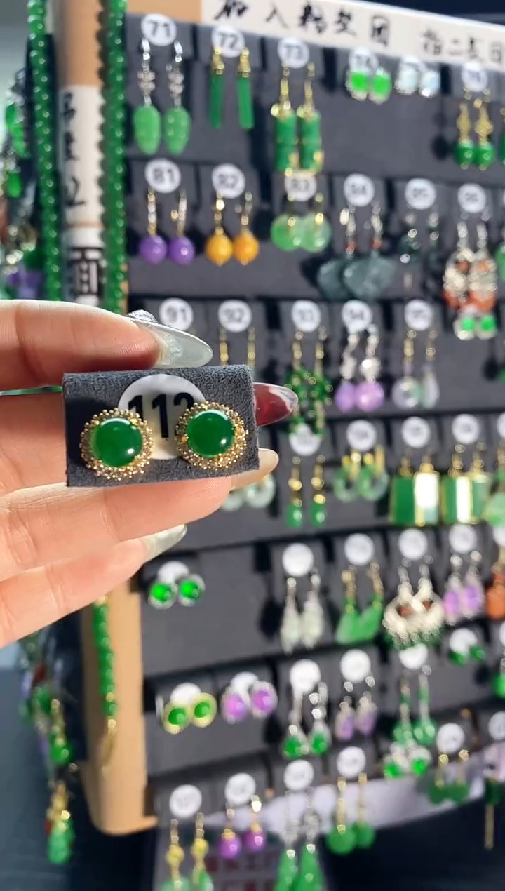 【闪购商品】翡翠耳饰银S925镶嵌112....