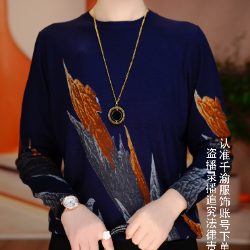 卓曼 秋冬保暖毛衣抗起球高端显瘦百搭减龄气质时尚上衣V24H0802