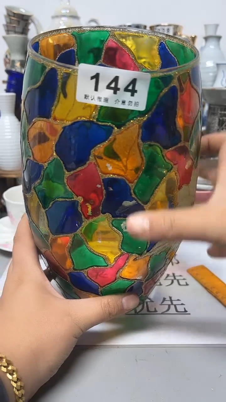 其他陶悠*陶瓷144