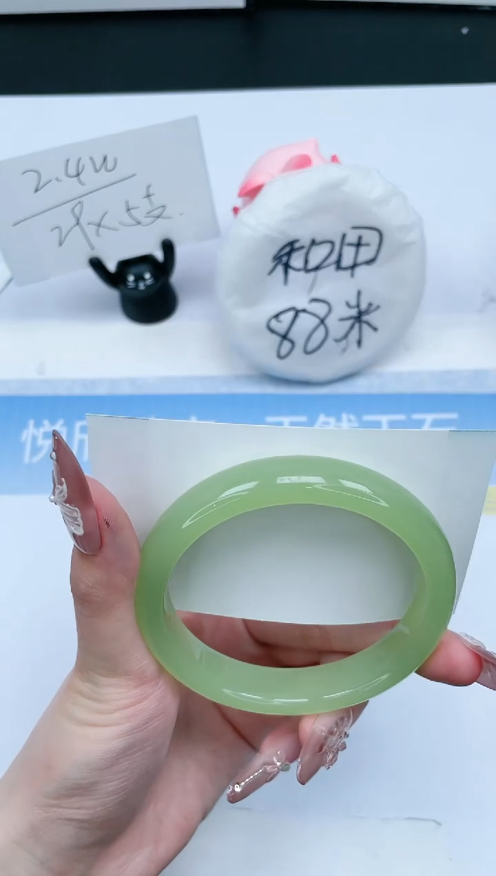 【闪购商品】石英质玉手镯未镶嵌376-59