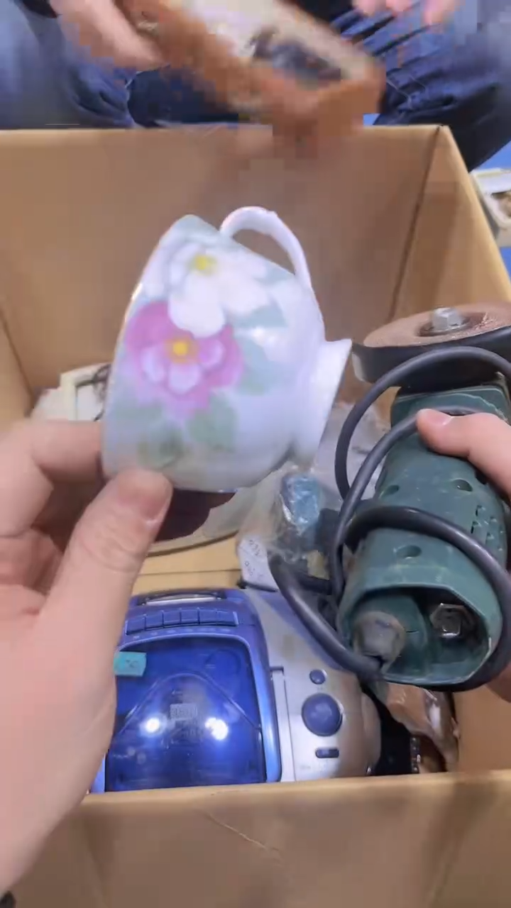 【闪购商品】瑕疵品瓷器瓷器瓷器
