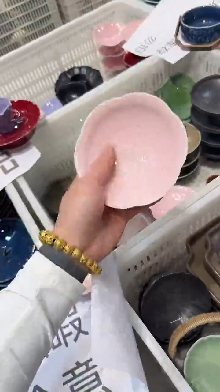 瓷片微瑕商品，介意勿拍