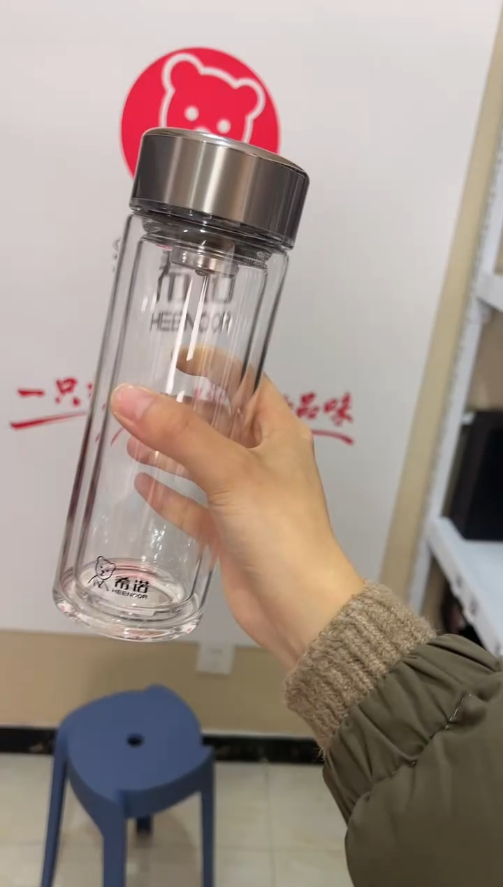 【闪购商品】双层高档365ml高硼硅茶杯