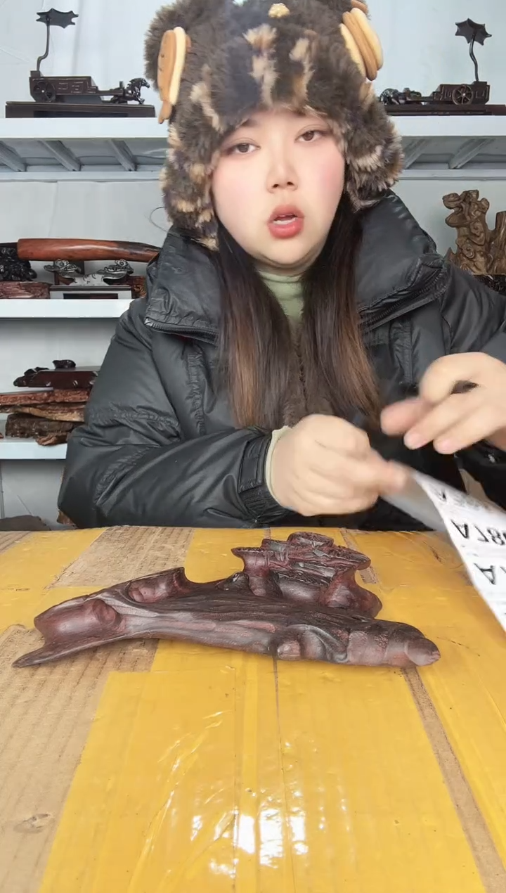 大果紫檀（缅甸花梨）闲**鹤45