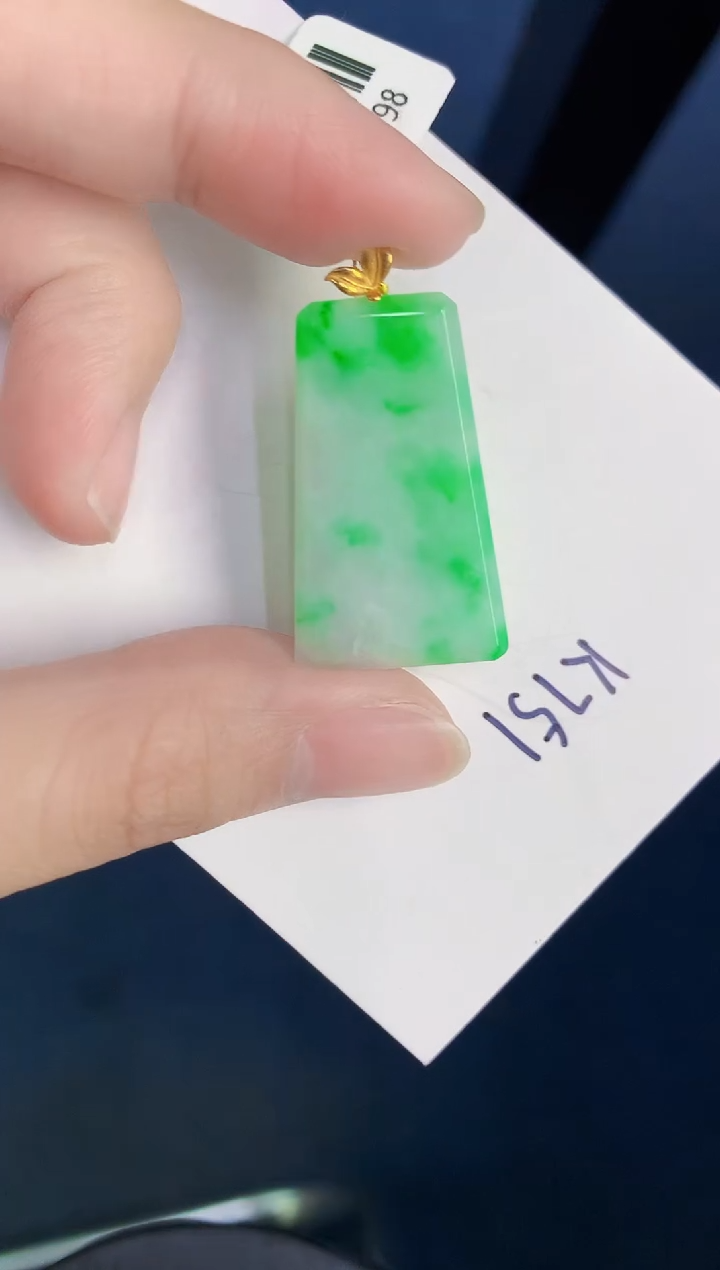 颈饰18K金镶嵌翡翠天然翡翠缅甸A货