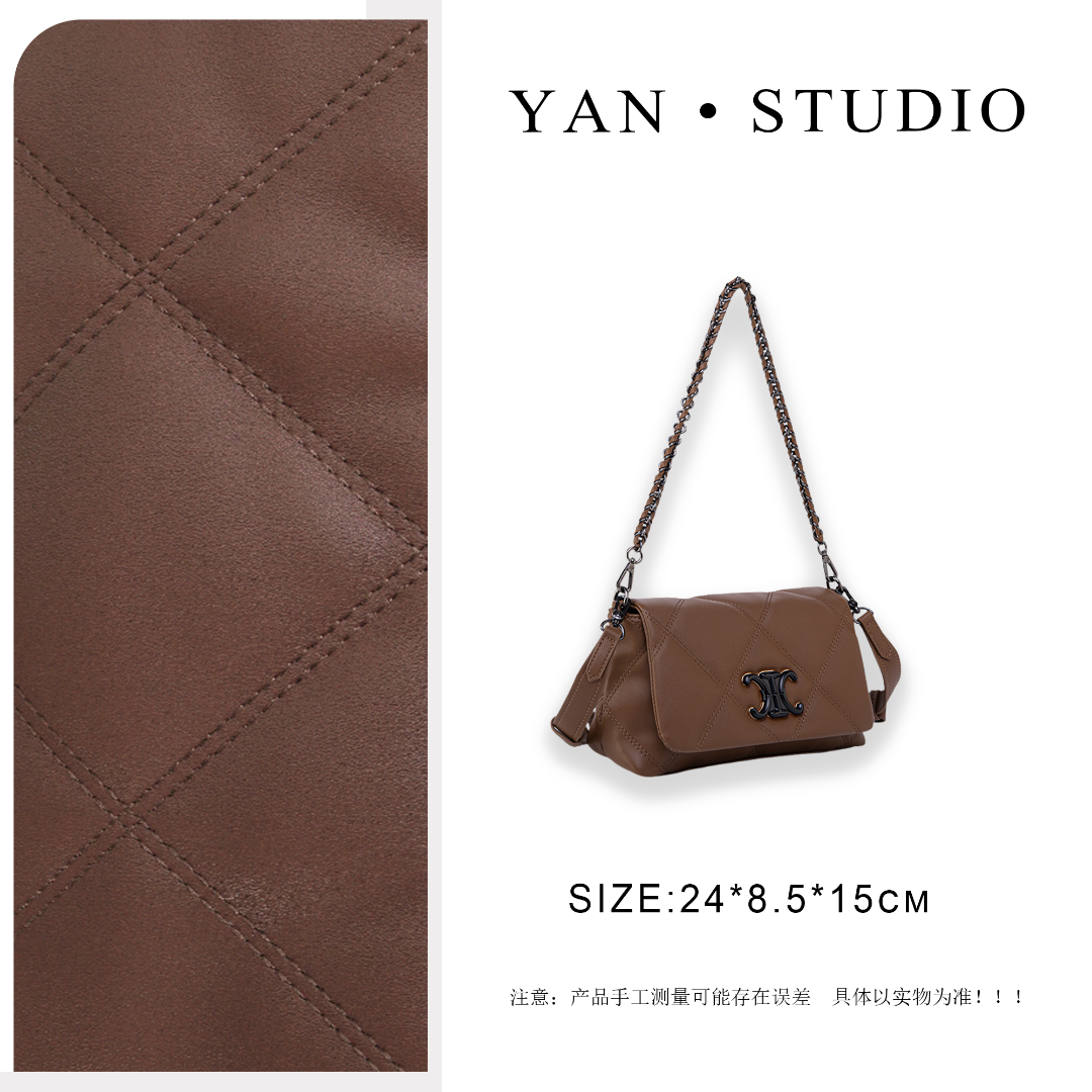 小号【艳姐甄选】镇店之宝 QYX-98051-摩卡棕 轻奢硬面包包潮流轻奢