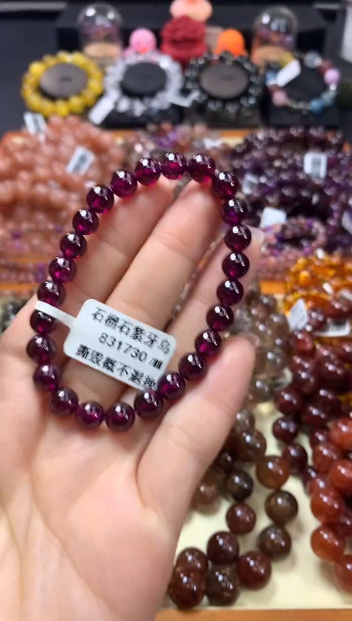 未镶嵌手链石榴石7*