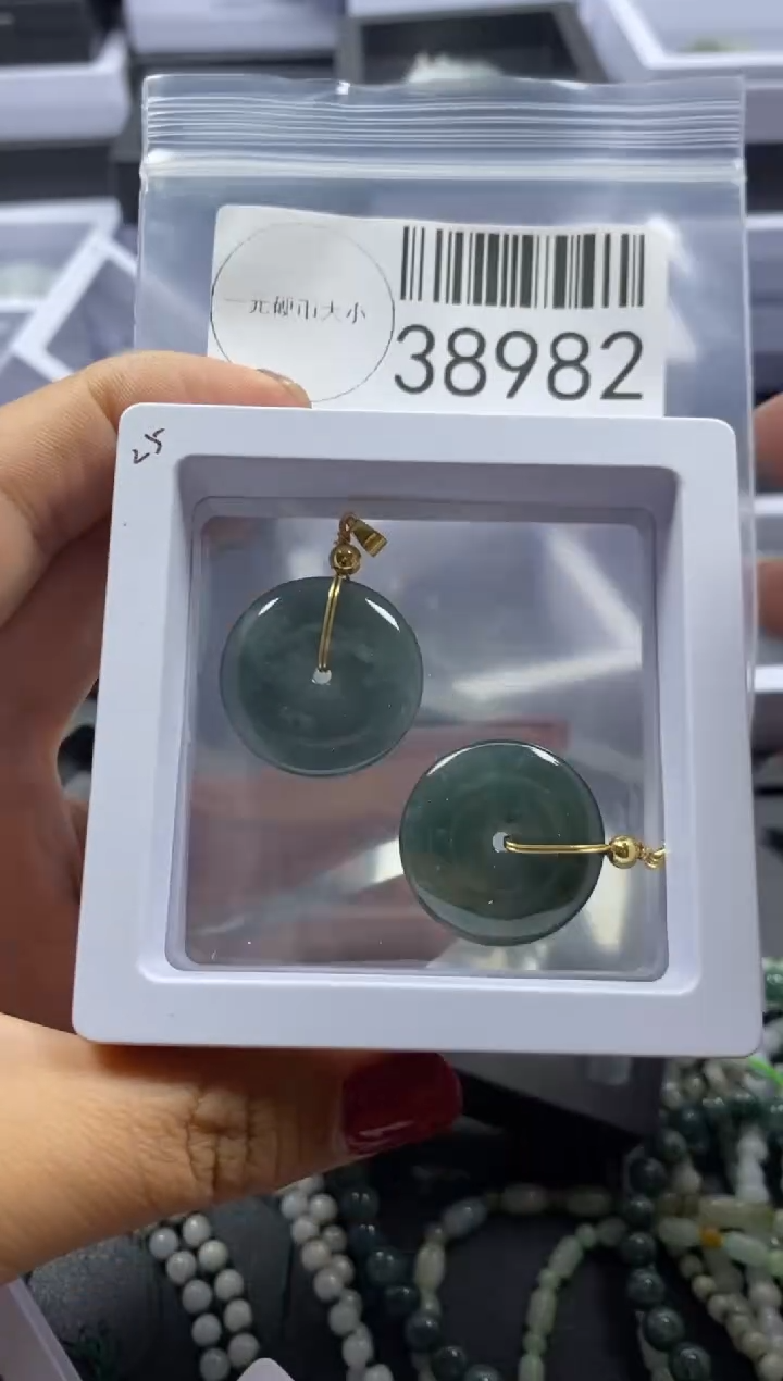 【闪购商品】翡翠吊坠(不含链)未镶嵌38982