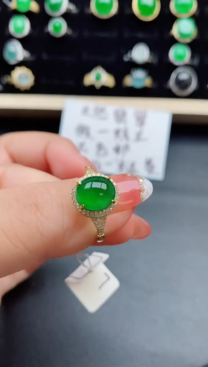 【闪购商品】翡翠戒指银S925镶嵌50850