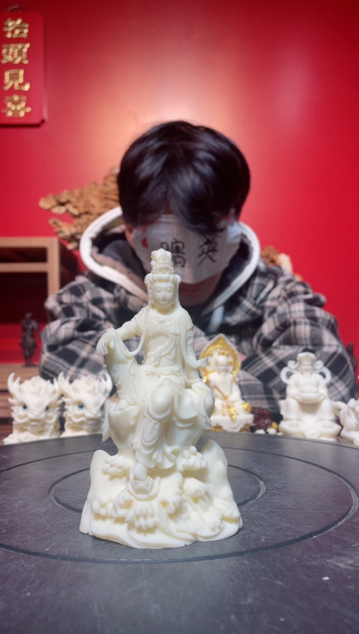 【闪购商品】菩提其他(直播推荐)     自在