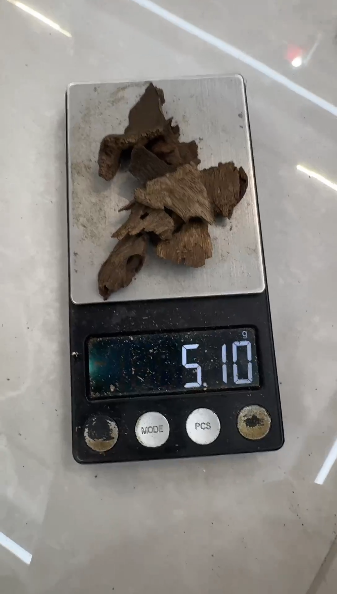 沉香51号富森高油原材料5克