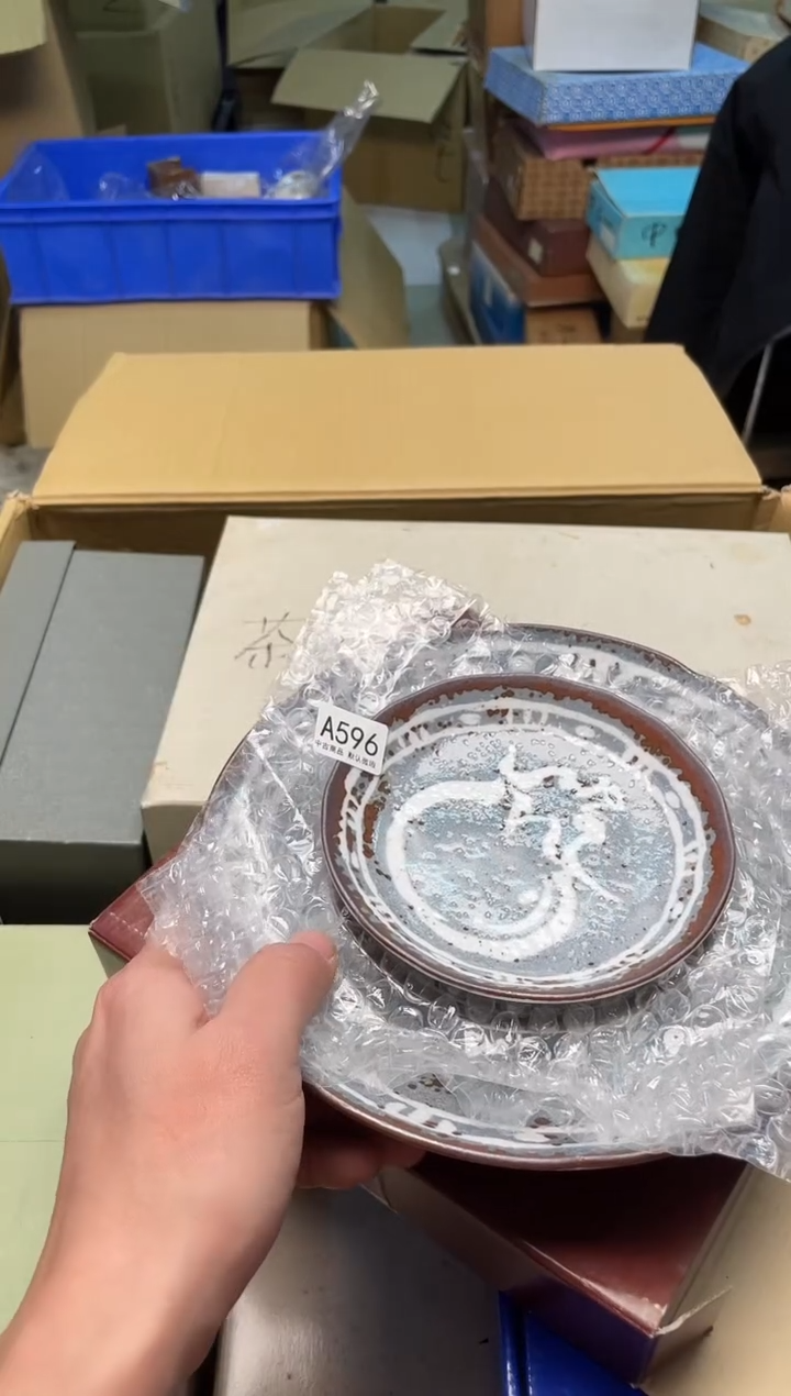 【闪购商品】啊啊啊啊啊啊啊啊596