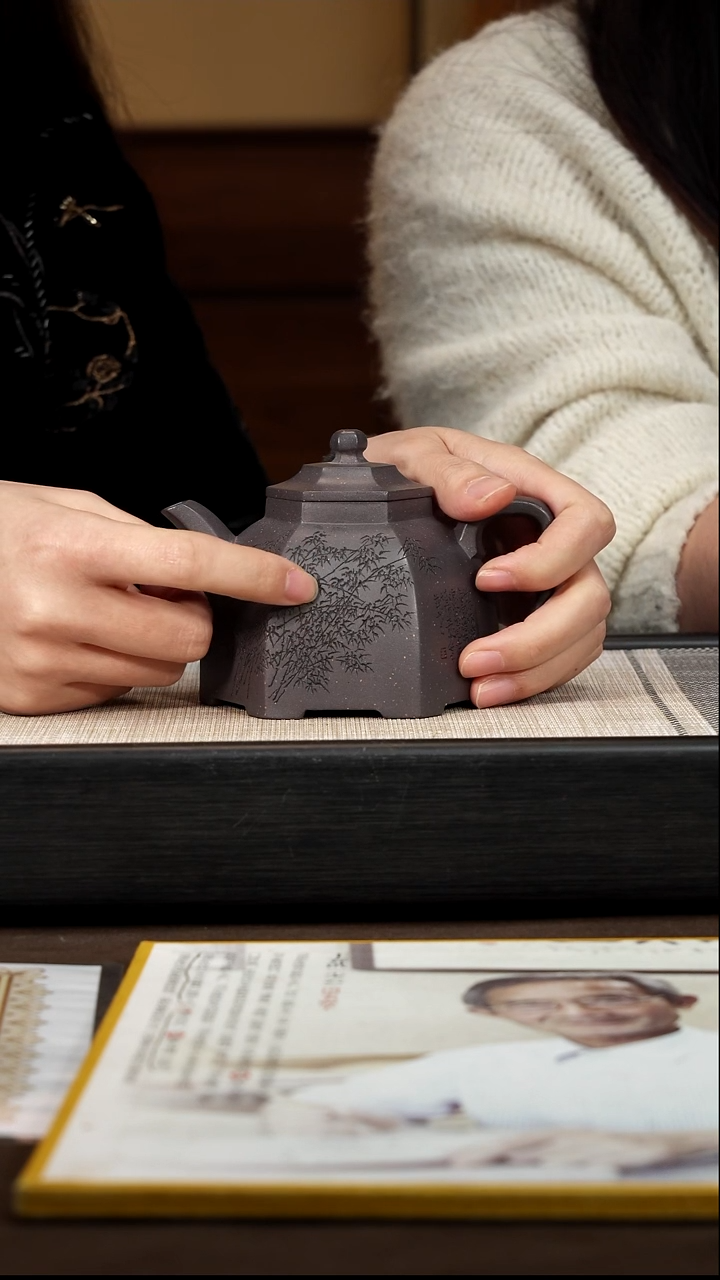 茶壶紫砂【P040】六方古亭  270c  WSY