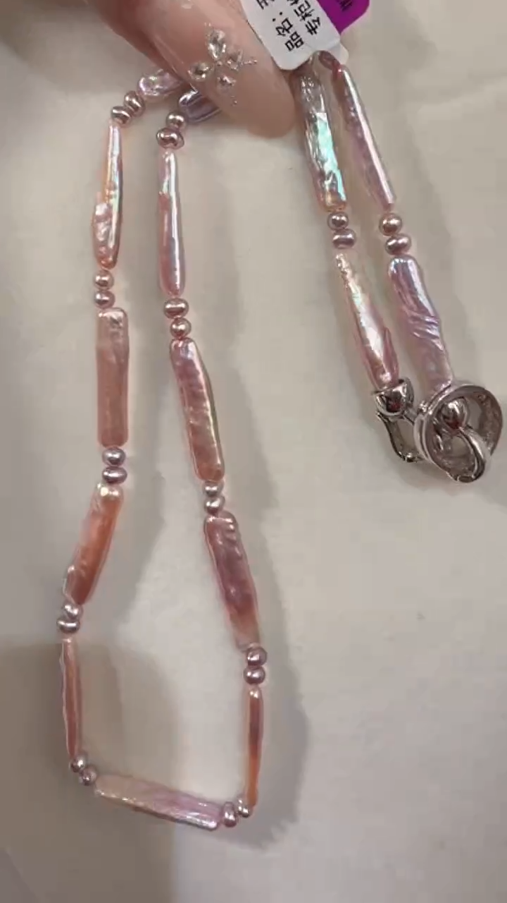 未镶嵌项链淡水珍珠123定制