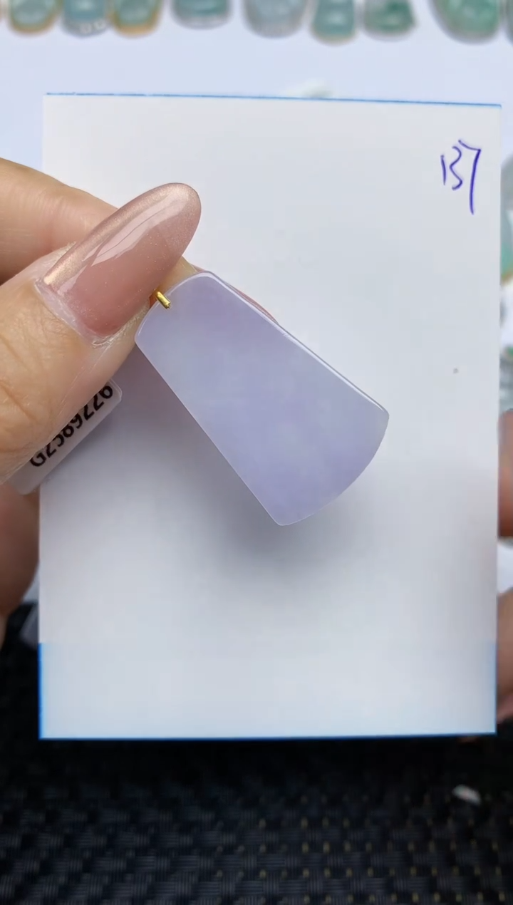 【闪购商品】翡翠颈饰18K金镶嵌天然A货翡翠 137