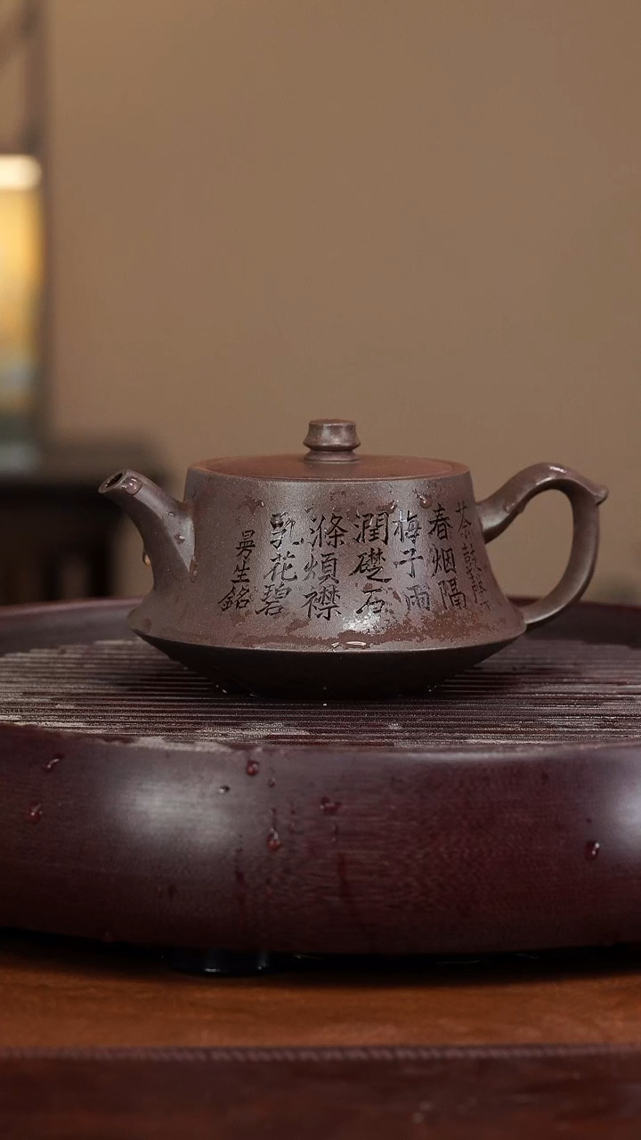 【闪购商品】紫砂茶壶宜兴紫砂壶