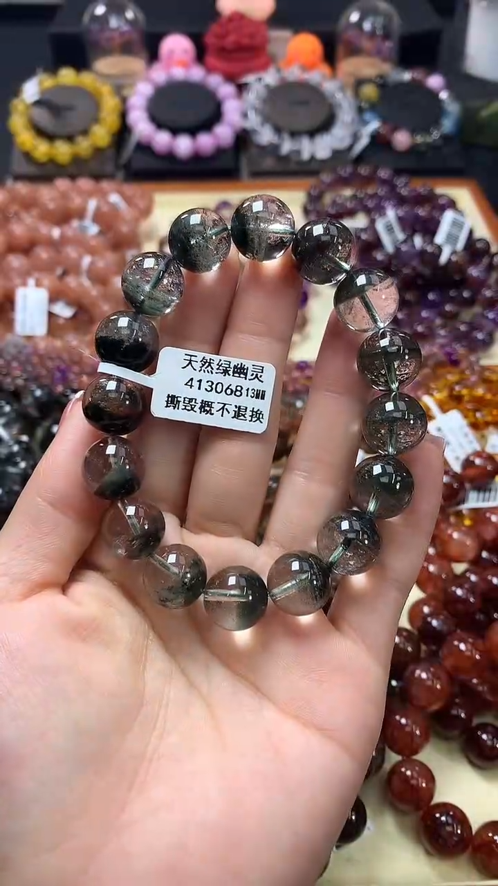 未镶嵌手链水晶13*