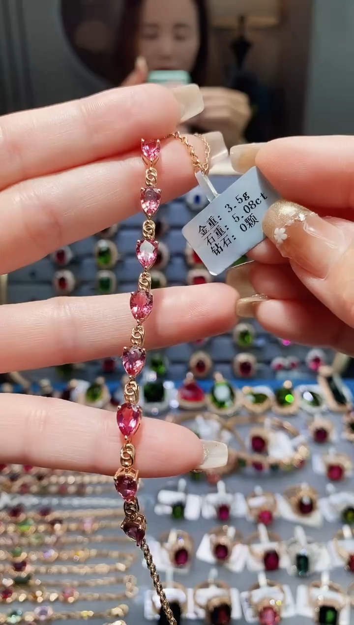 【闪购商品】碧玺手链18K金镶嵌5.08.