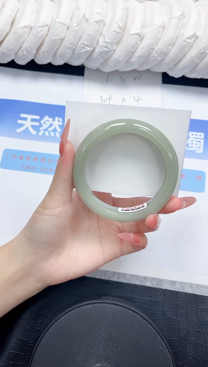石英质玉手镯未镶嵌209-56.2