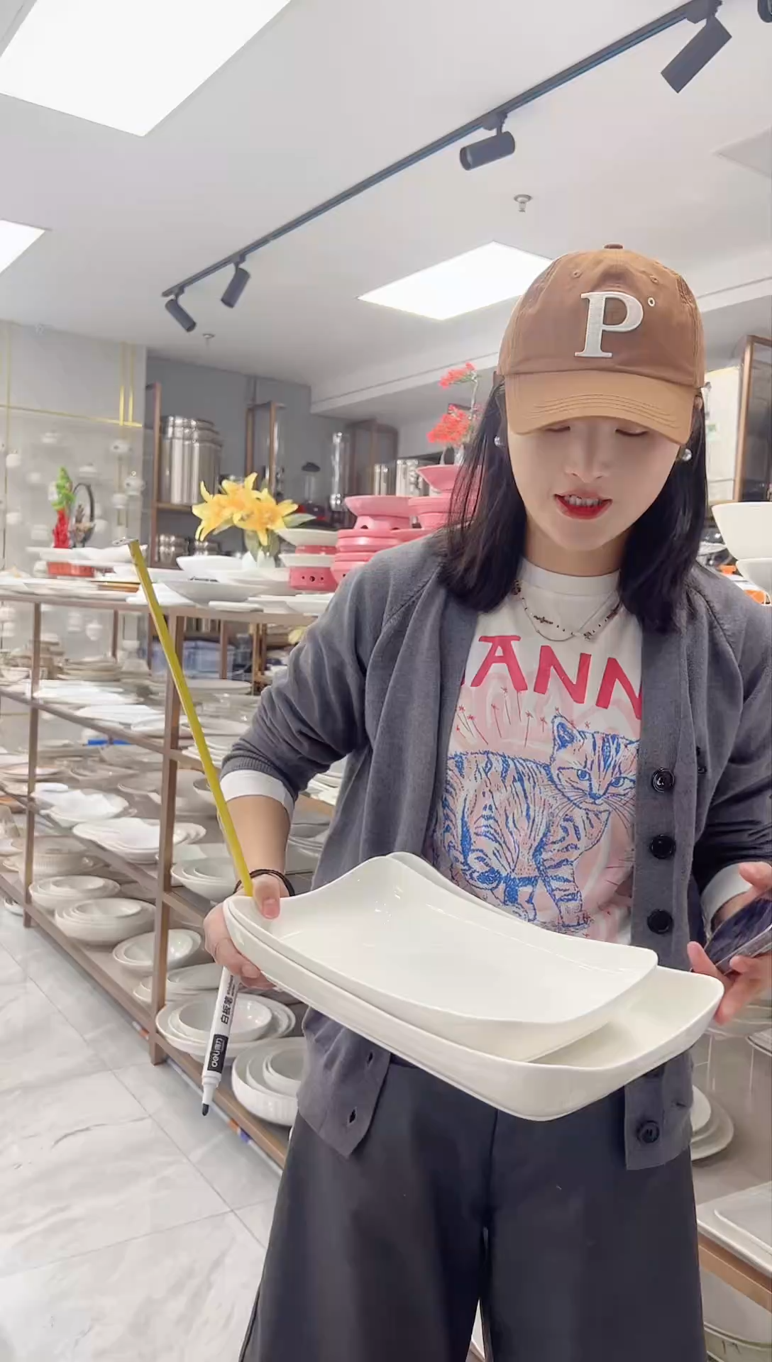 【闪购商品】摆件八宝福利场大漏特漏1