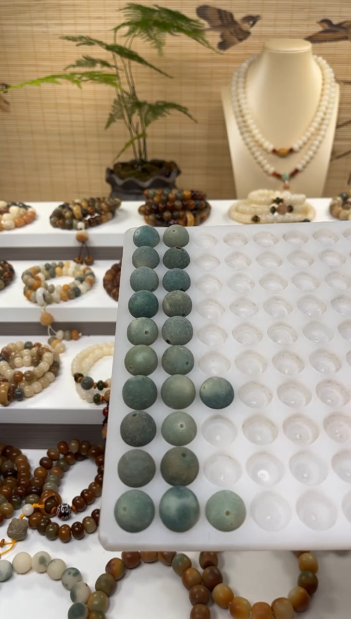 【闪购商品】白玉菩提手串卡16原籽20颗