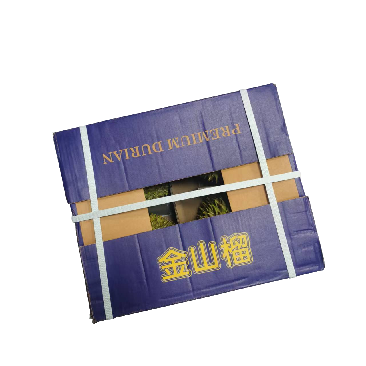 新鲜越南榴莲 一箱约15斤 核小 非质量问题不接受退款双A