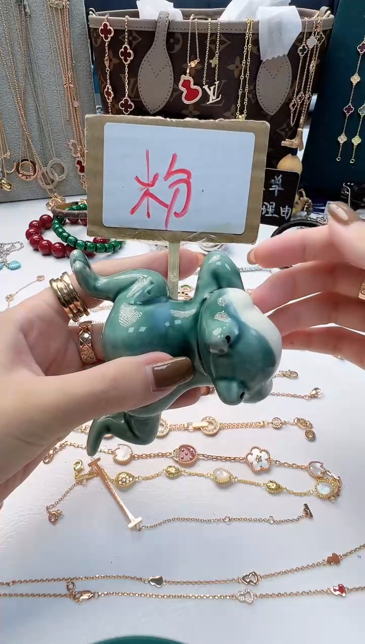 瓷片٩****ღ彧贤聚宝阁二号铺高高