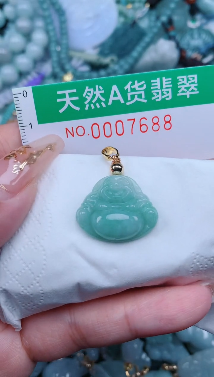 【闪购商品】翡翠颈饰未镶嵌.0007688