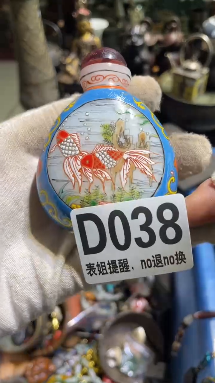陶瓷雅***子表姐直播所见所得