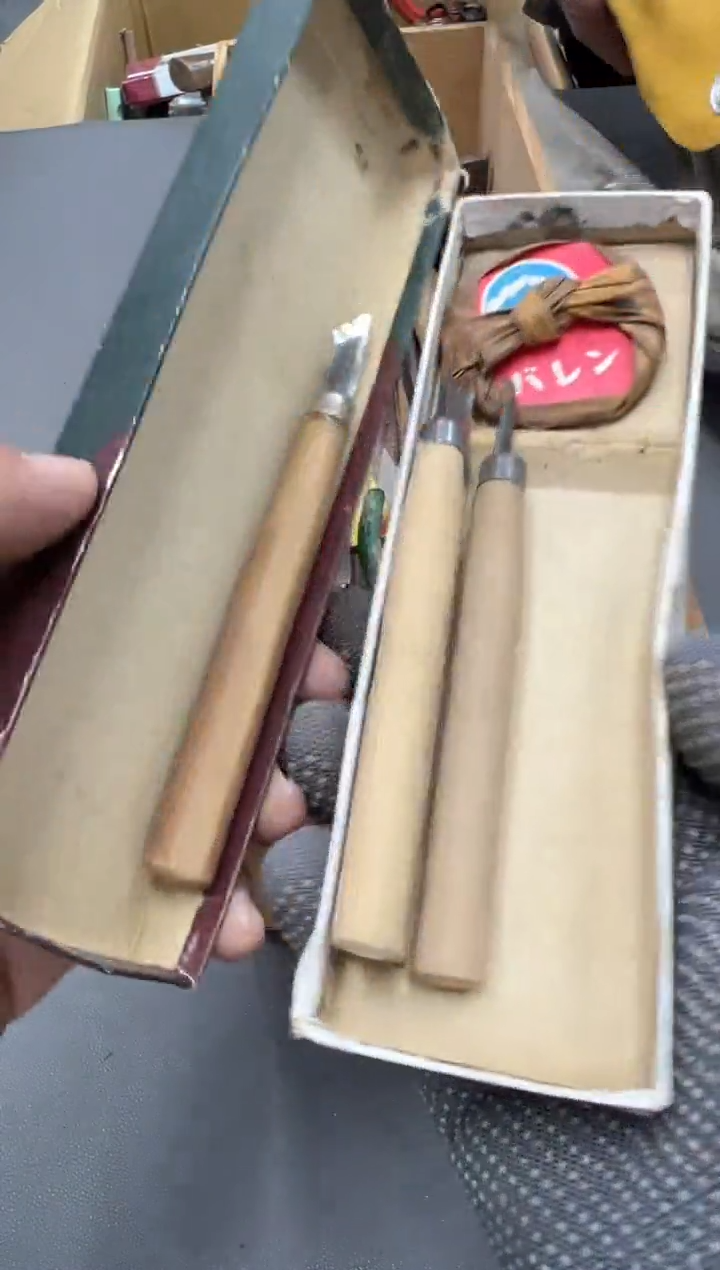 木乡***亮工艺品小四孤品收藏