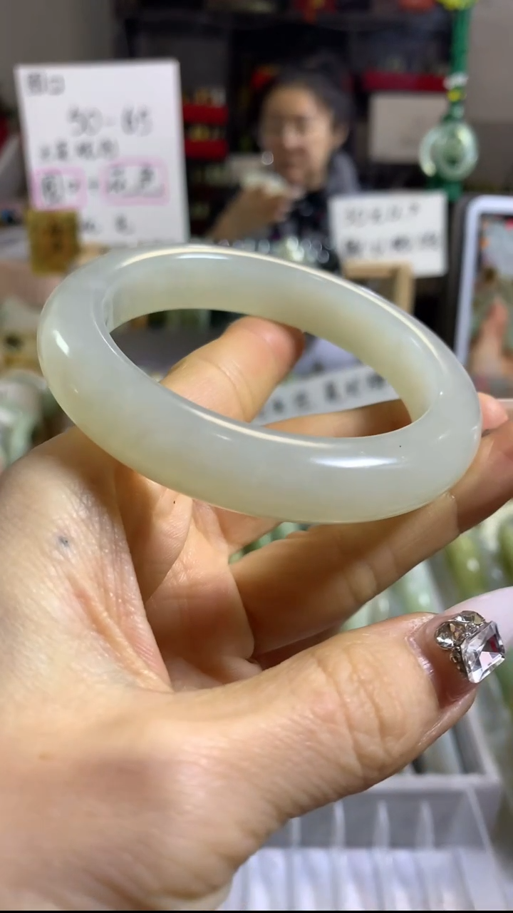 未镶嵌岫玉手镯60 57+