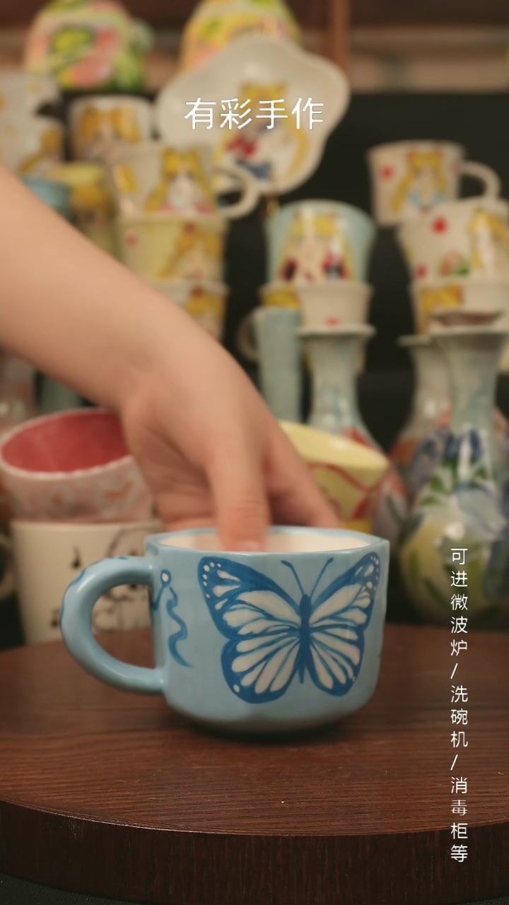 【闪购商品】杯子景德镇高温釉下彩纯手绘创意瓷