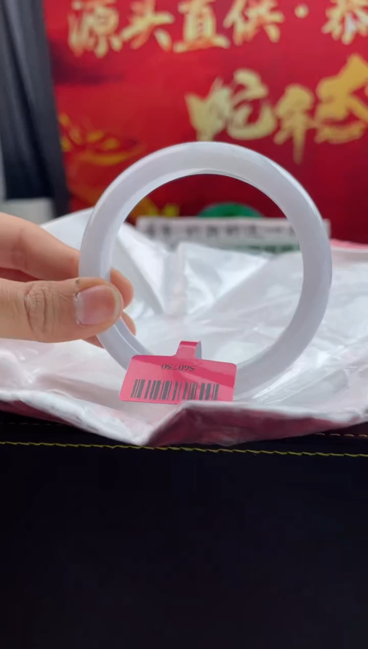 【闪购商品】翡翠手镯未镶嵌5翡翠手镯