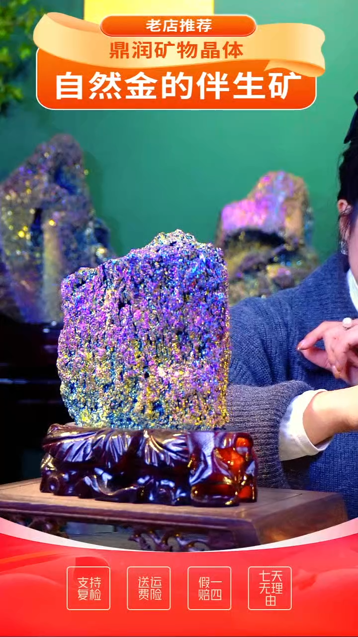 石材精品石头，造形奇特，中式家居摆件