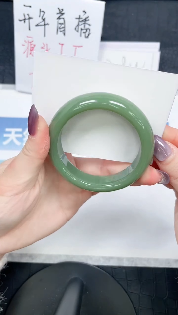 【闪购商品】石英质玉手镯未镶嵌195-53.9