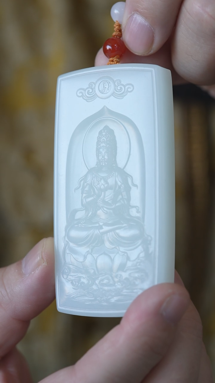 【闪购商品】和田玉吊坠未镶嵌观音约193克