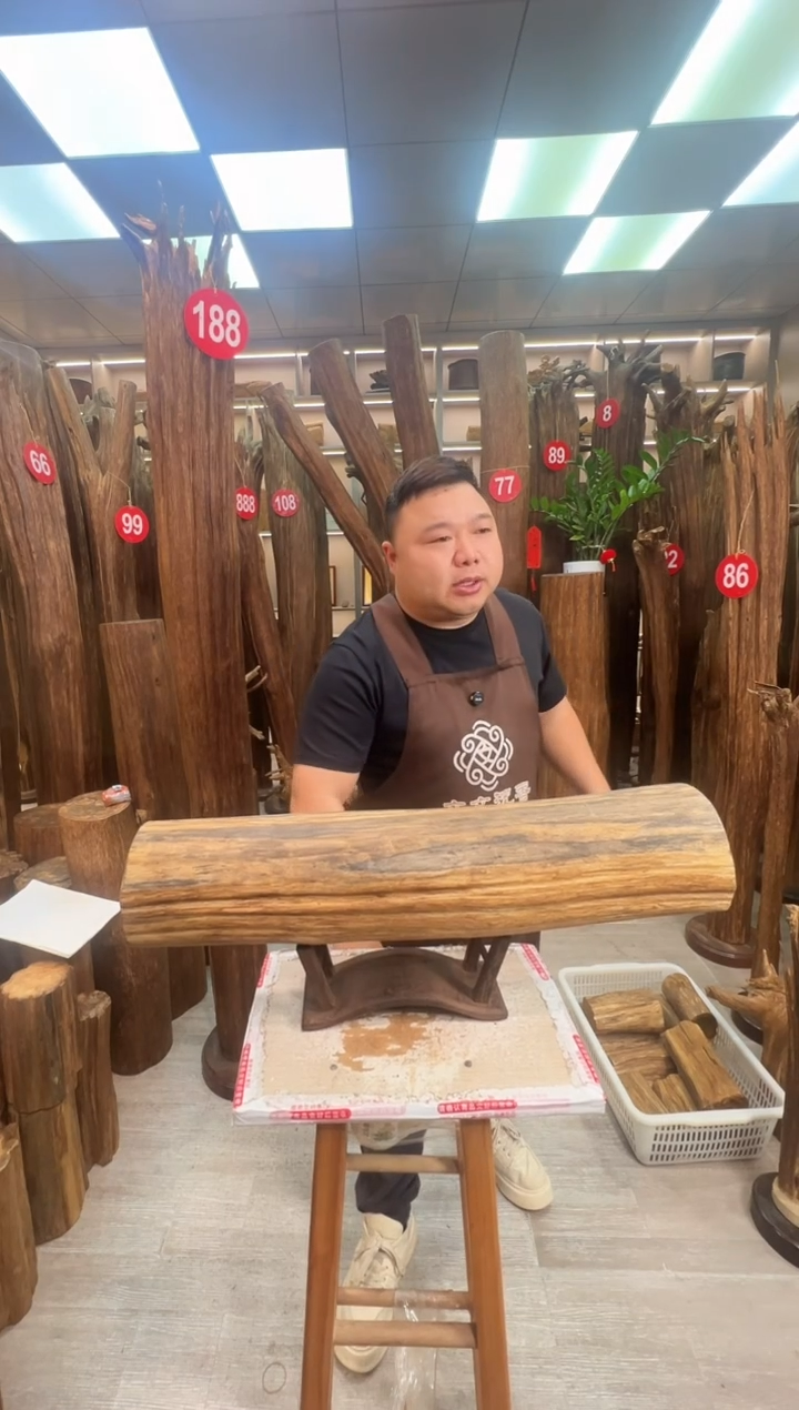 沉香沉香枕沉香原料 七天无理由